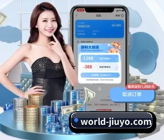 九乐棋牌 APP